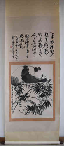 A Chinese Panda Painting,Haisu Liu Mark