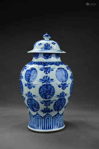 A Chinese Blue and white Porcelain Hat-covered Jar