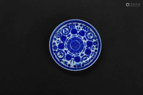 A Chinese Floral Pattern Blue and White Porcelain Plate