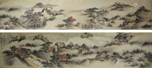 A Chinese Landscape Silk Scroll, Qianzhong Xiao Mark