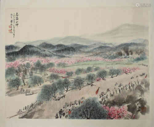 A Chinese Landscape Silk Scroll, Baoshi Fu Mark