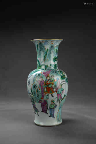 A Chinese Famille Rose Porcelain Vase