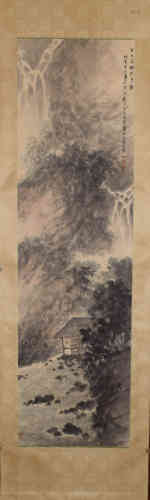 A Chinese Landscape Painting, Baoshi Fu Mark