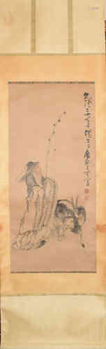 A Chinese Painting, Shen Huang Mark