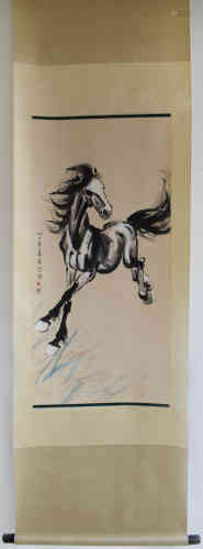 A Chinese Horse Painting, Beihong Xu Mark