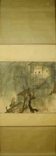 A Chinese Figure Painting, Naoshi Fu Mark