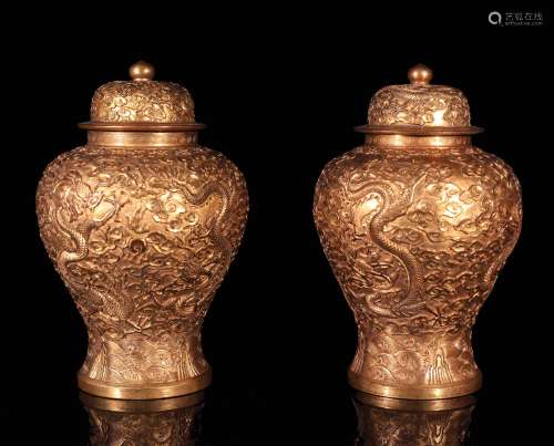 A Pair Of Chinese Dragon Pattern Bronze Jars