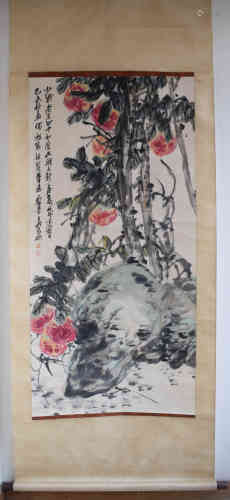 A Chinese Painting, Changshuo Wu Mark