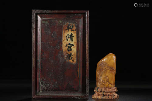 A Chinese Shoushan Stone Carved Seal