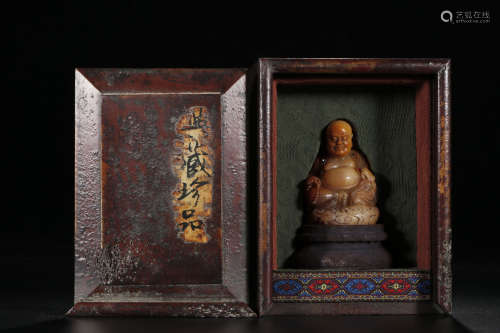 A Chinese Tianhuang Stone Maitreya Ornament