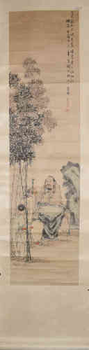 A Chinese Figure Painting, Huian Qian Mark