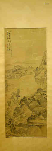 A Chinese Landscape Painting, Tao Shi Mark