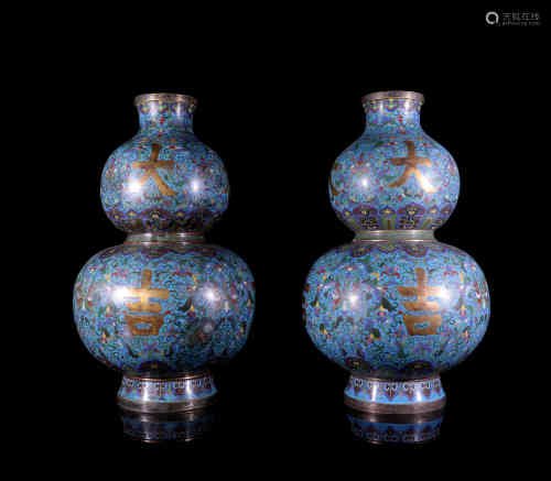 A Pair of Chinese Bronze Calabash Shape Cloisonne Vases