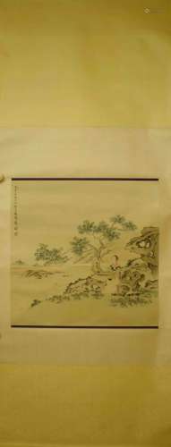 A Chinese Painting, Shuhui Wang Mark