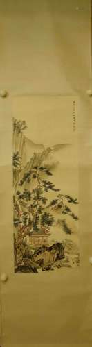 A Chinese Landscape Painting, Shaomei Chen Mark