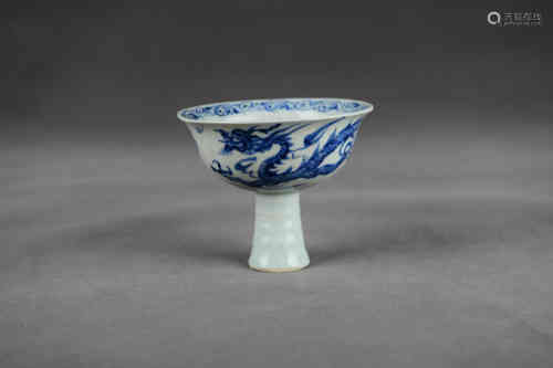 A Chinese Blue and White Stem Cup Whith Dragon Pattern