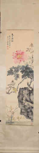 A Chinese Peony Painting, Zhiliu Xie Mark