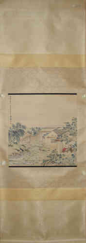 A Chinese Landscape Painting, Zhenyong Pan Mark