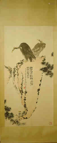 A Chinese Eagle Painting, Tianshou Pan Mark