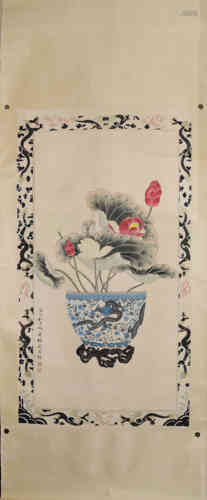 A Chinese Lotus Painting, Lanfang Mei Mark