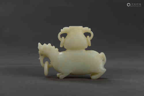 A Chinese Carved Jade Ornament