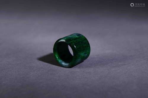 A Chinese Jadeite Ring