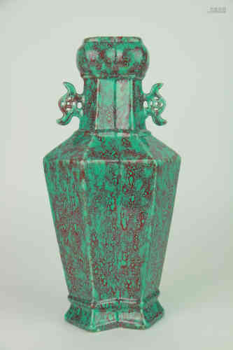 A Chinese Lujun Glaze Blue and White Porcelain Vase