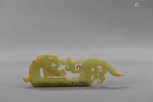 A Chinese Dragon Shape Jade Pendant