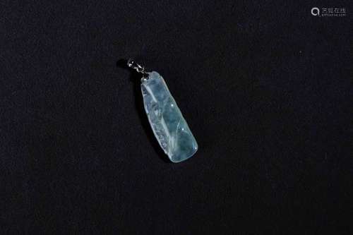 A Chinese Jadeite Bamboo Joint Pendant