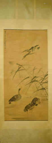 A Chinese Bird-and-flower Painting, Shoumin Bian Mark