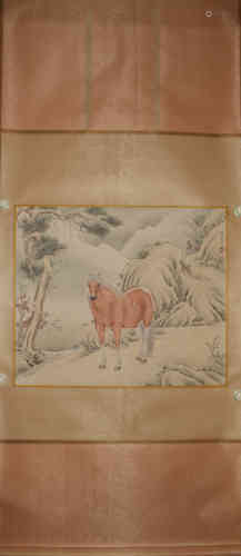 A Chinese Painting, Xu Cao Mark