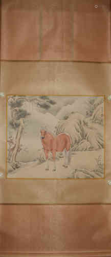 A Chinese Painting, Xu Cao Mark