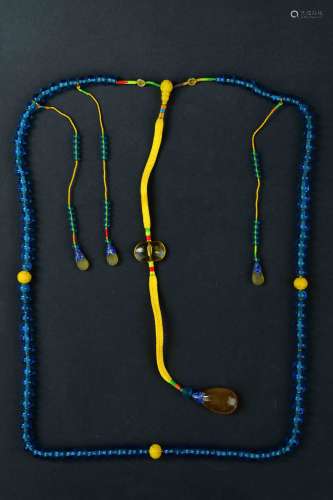 A Chinese Chamilia Beads String