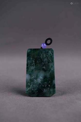 A Chinese Jadeite Pendant