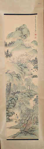 A Chinese Landscape Painting, Kun Qi Mark