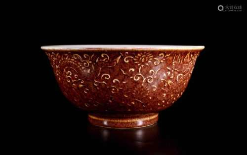 A Chinese Porcelain Dragon Bowl.