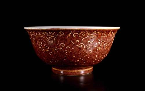 A Chinese Porcelain Dragon Bowl.