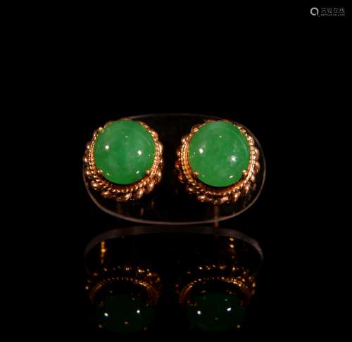 A Pair of Chinese Jadeite Earrings.