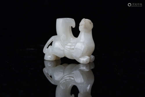 A Chinese Jade Pendant.