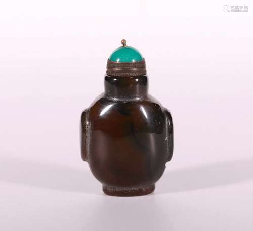 A Chinese Agate Snuff Bottle.