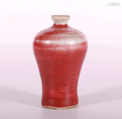 A Chinese Porcelain Snuff Bottle.