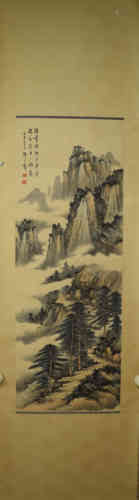 A Chinese Landscape Painting, Huang Junbi Mark.