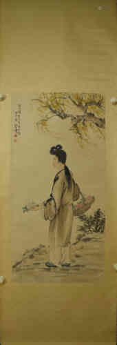 A Chinese Painting, Xu Beihong Mark.