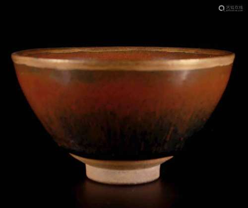 A Chinese Pottery Cup.