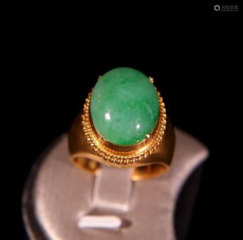 A Chinese Jadeite Ring.