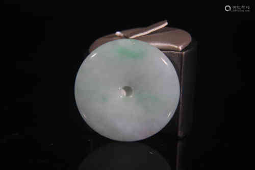 A Chinese Jadeite Pendant.