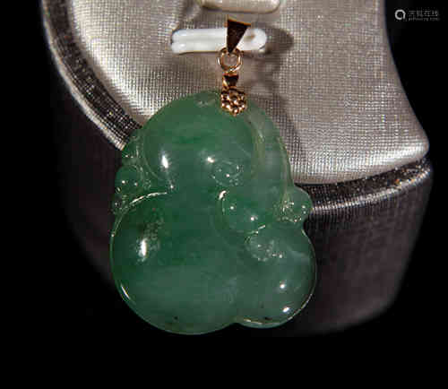 A Chinese Jadeite Pendant.