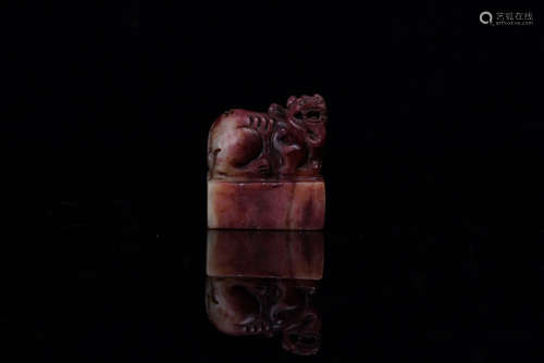 A Chinese Jade Seal.