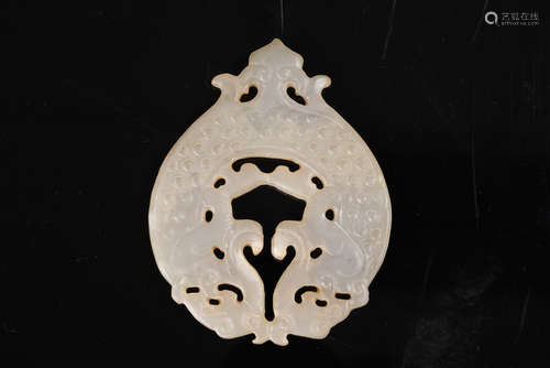 A Chinese Jade Pendant.