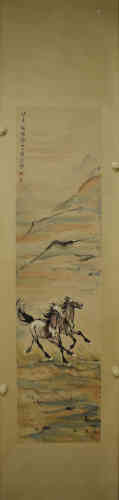 A Chinese Painting, Xu Beihong Mark.